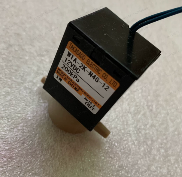 WTA-2K-N4G-12 12VDC Two-Way So - Isolation Valve Mini recension och pris